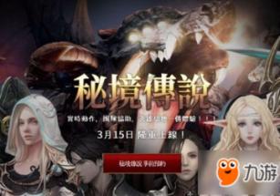 《断桥》这部电影的主要剧情是什么？