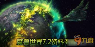 寒潮蓝色预警!吉林东部局地降温幅度可达10至12℃