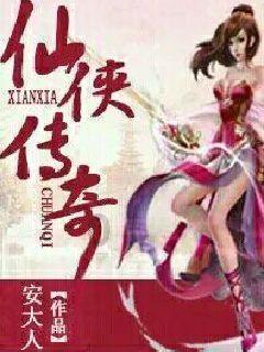 民国有个上将，选拔县长时专提稀奇古怪问题，此人这样答立马当上