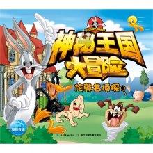 如何用“王家卫式台词”描述冬天？接招吧！