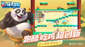 男子在家挖出法老雕像，考古专家赶到后，通知警察逮捕了他