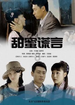 美人鱼游玩