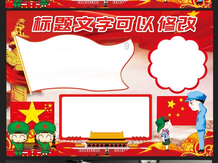 小猫钓鱼开船版最新版下载