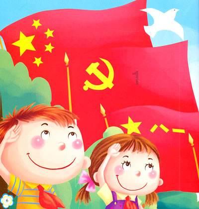 兰博基尼填颜色
