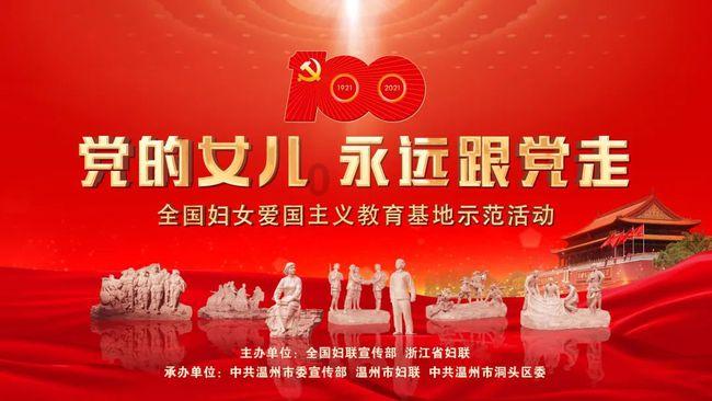 逗小猴开心系列203