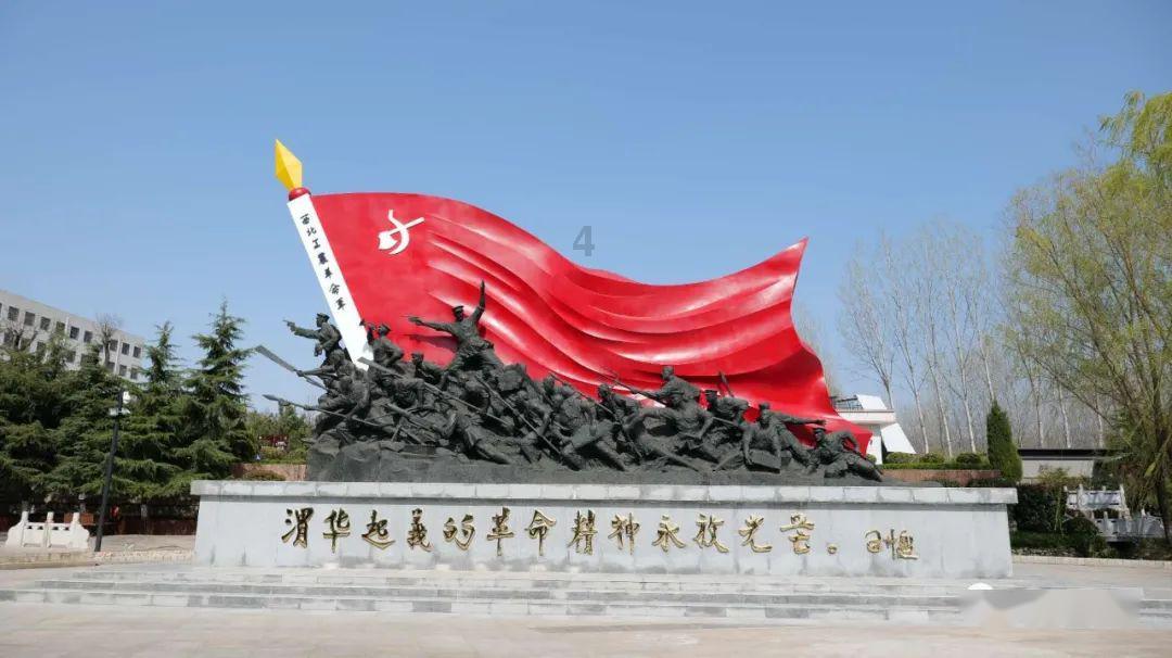 强直晚期身无分文求助无门怎么办游戏画面