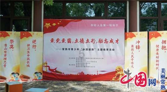 生化危机：浣熊市行动