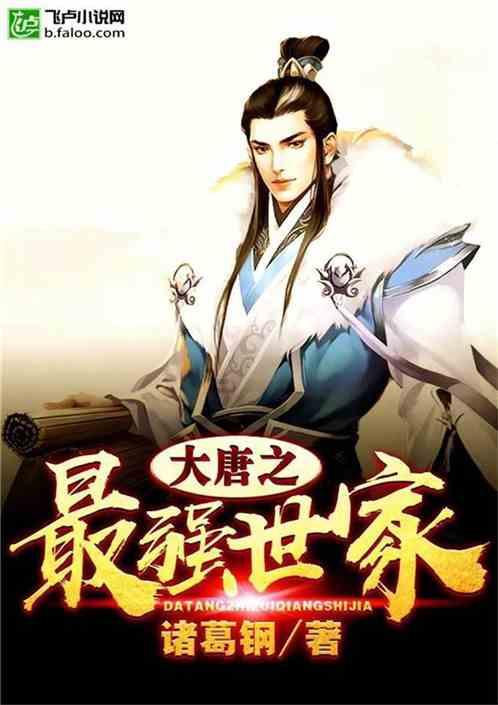 国网张家界供电公司：寒潮来袭 优质服务送光明