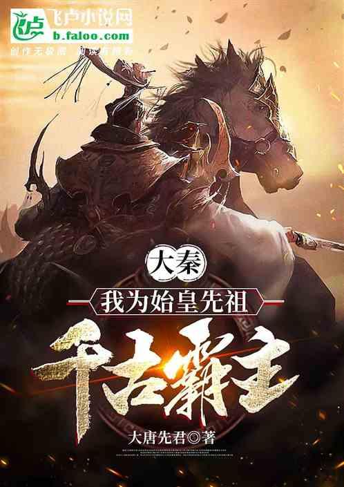 移动的靶心5