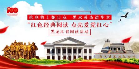 来双城体验一场杀猪菜之旅吧！