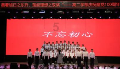 资深教育专家呼吁：这门课该取消了，形同虚设！
