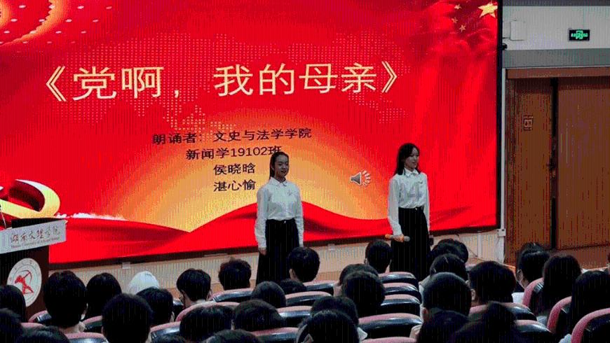 奥特曼的特殊形态，高斯变身果冻形态，杰克身体被掏空只剩皮套游戏画面