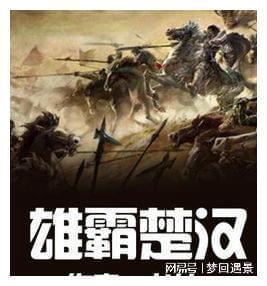 小酌一口酒鬼酒,颇有几分“天下大同”的真意,一起干这杯文化的酒