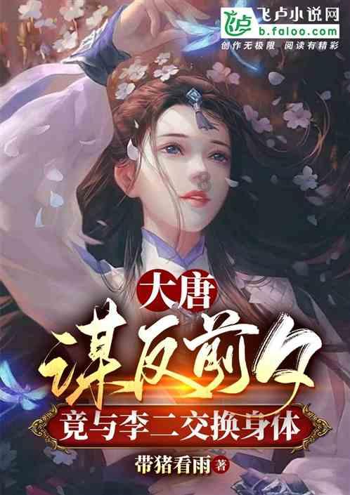 三国志13PK